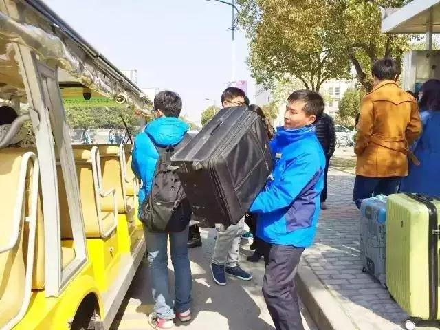 江南大學校內用車